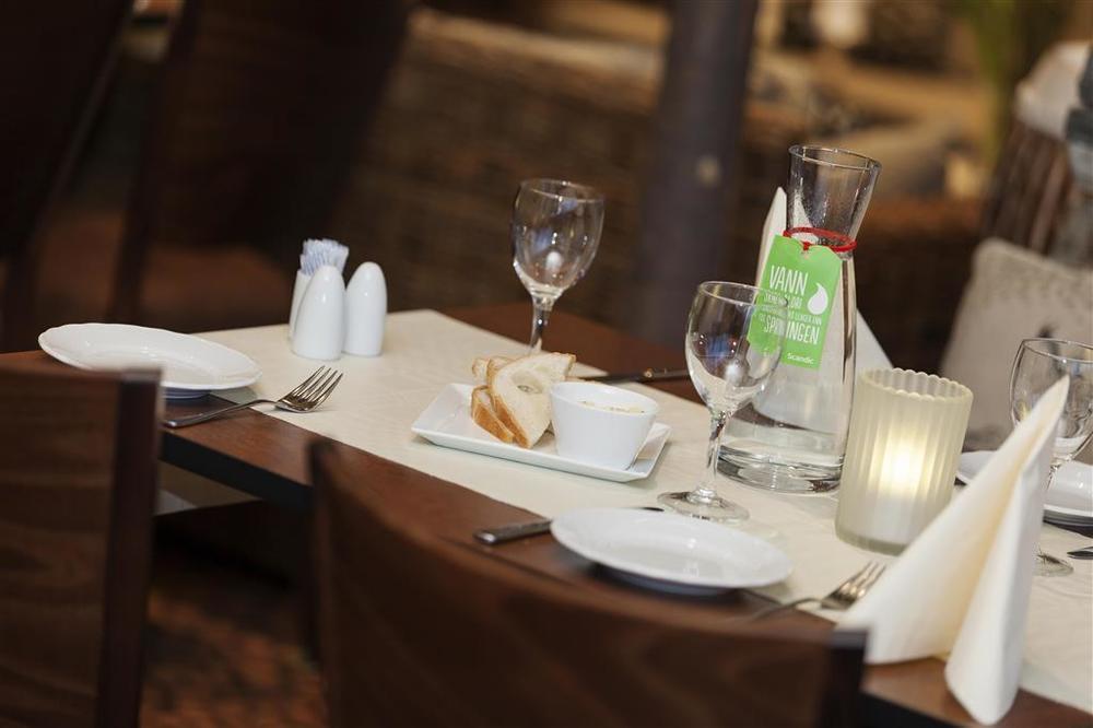Dyreparken Hotel 3*